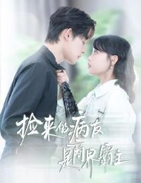 �����Ĳ������̽����&����