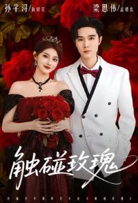 ����õ��