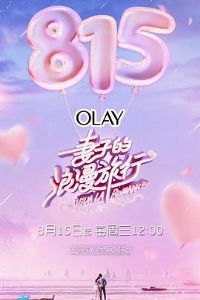 ���ӵ��������е�һ��