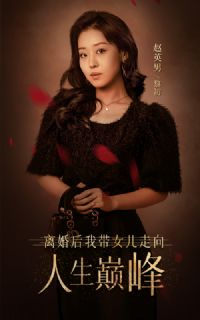 �����Ҵ�Ů�����������۷�