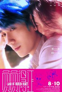 ��������2024