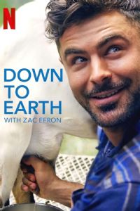 ���ˡ�����¡���㴳�����һ��