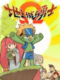 ���ϳ�����ʿ